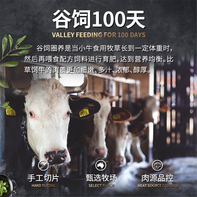 暖男厨房 安格斯谷饲西冷牛排1000g [赠安佳黄油+黑椒汁+海盐]非拼接 真原切牛排