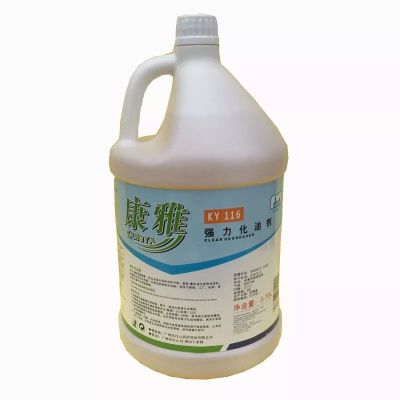 《康雅强力化油剂厨房油烟机去油汽车工业油污清洁剂