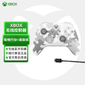 微软（Microsoft） XBOX无线控制器 极地行动+连接线