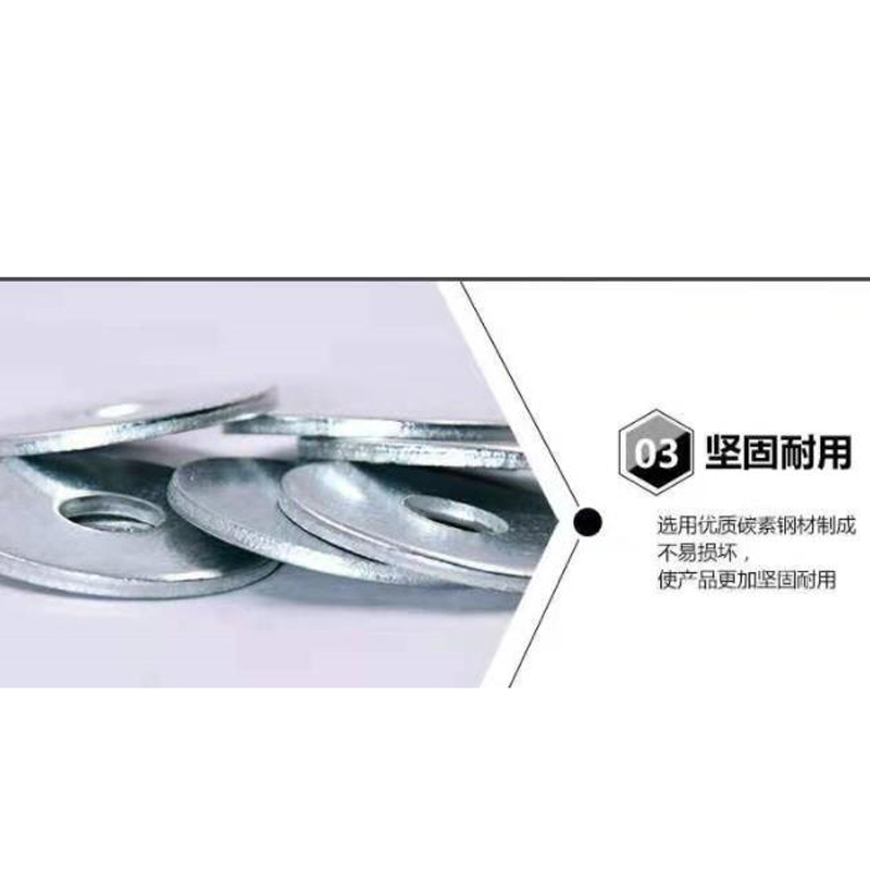 时友 TIME FRIEND 不锈钢平垫 M8 个高清大图