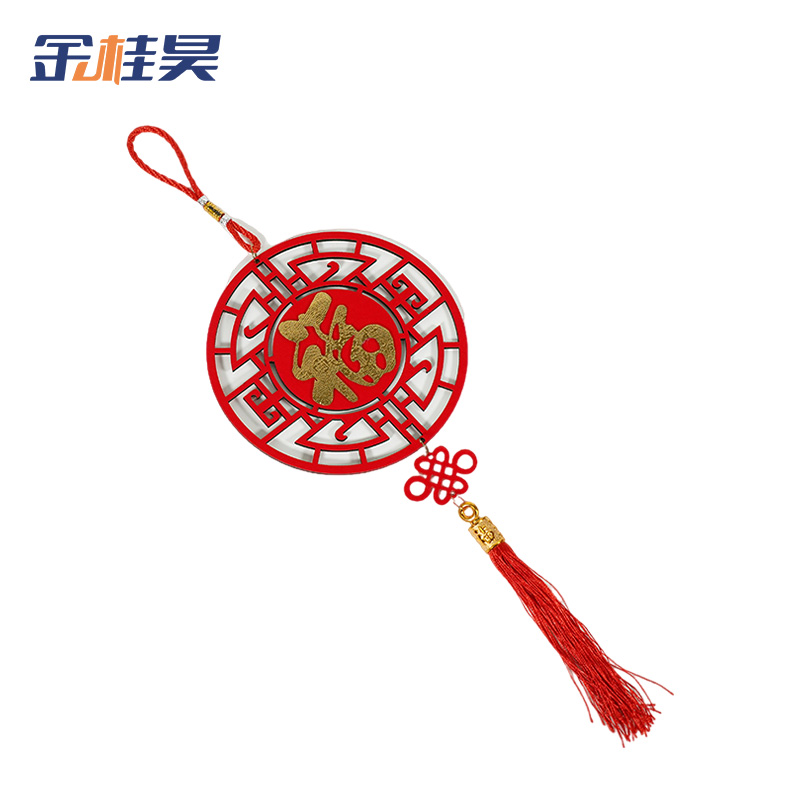 金桂昊 福字 G01 个高清大图