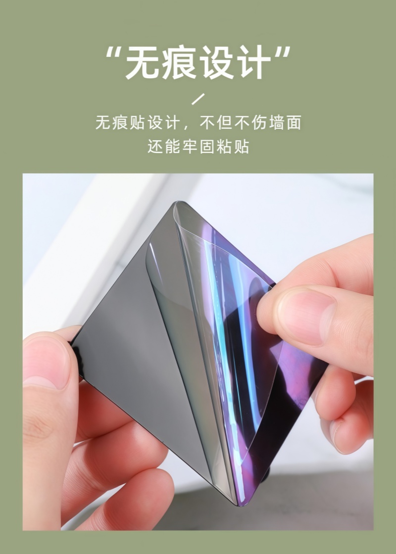 铁洋 挂钩 粘钩 7*7cm 黑色大挂钩 品质款 个高清大图