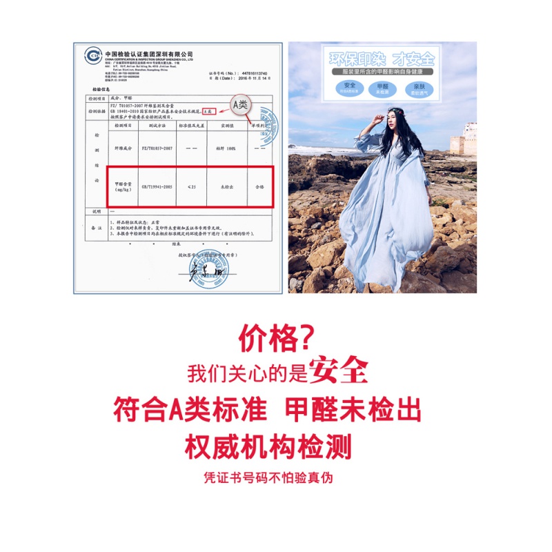 家柏饰(CORATED)人造棉布料绵绸色棉布夏季T恤白衣服面料布头棉绸布料 06乳白/半米价高清大图
