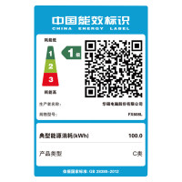 华硕天选6 Pro 酷睿版 国家补贴20%Ultra 9 16英寸游戏本笔记本电脑(U9-275HX 32G 1T RTX5070 2.5K)青