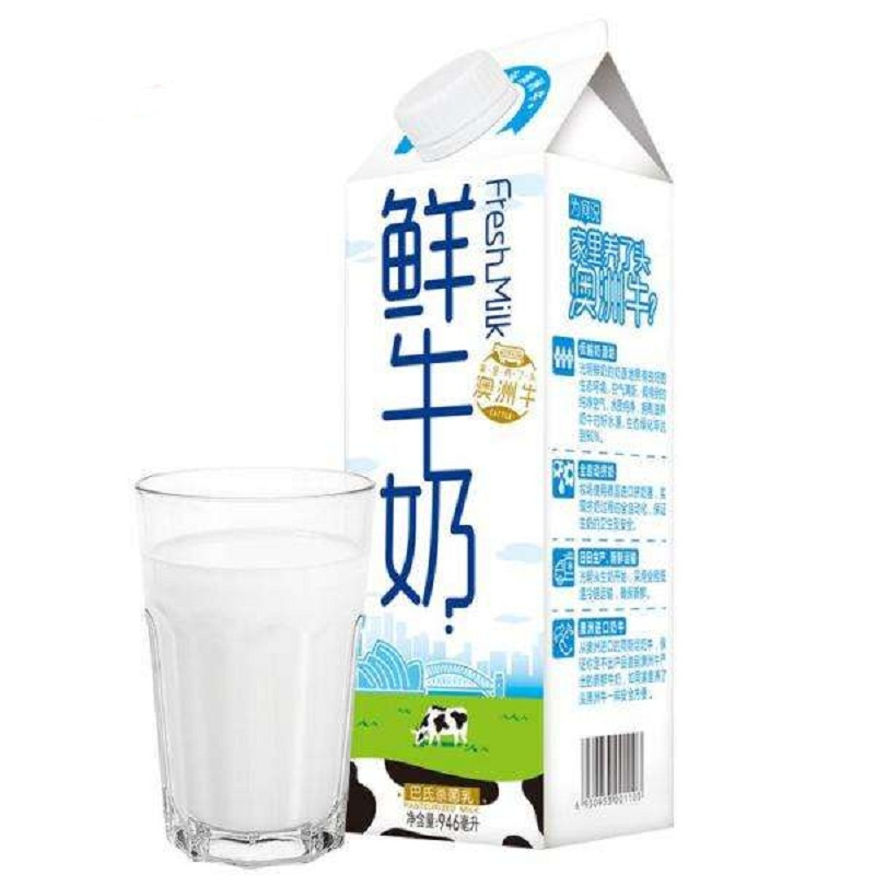 光明澳洲牛鲜牛奶946ml