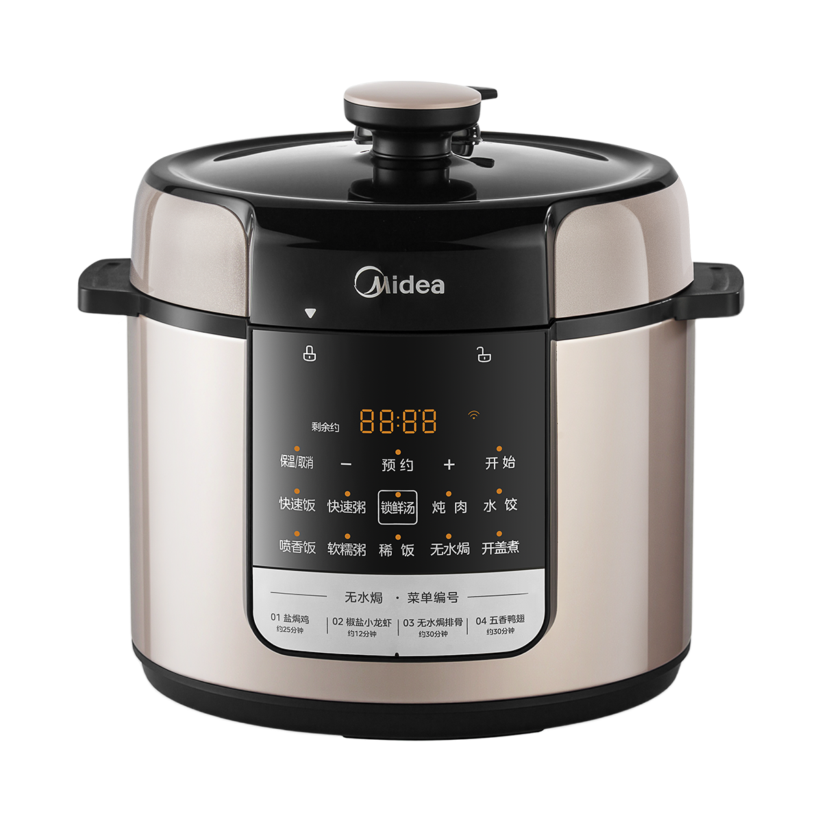 美的(Midea)电压力锅高压5升 MY-E5428