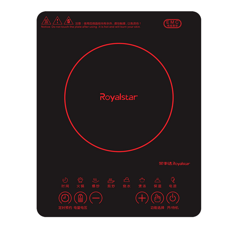 荣事达(Royalstar)C22-176T电磁炉2200W(单位:台)黑色