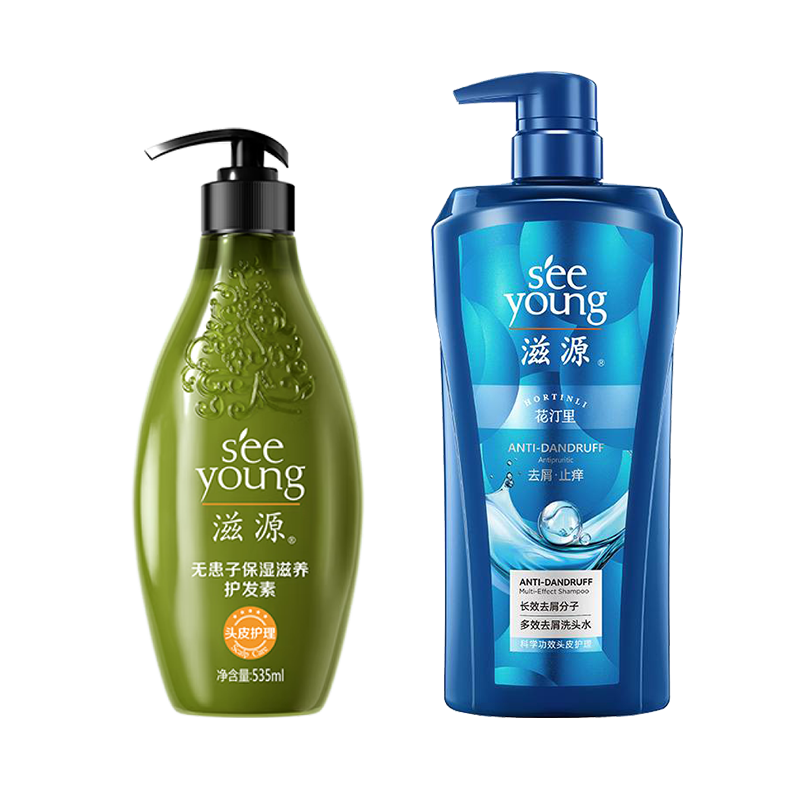 滋源洗护套装2 750g+535ml 套高清大图