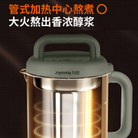 九阳(Joyoung)豆浆机DJ12A-D100 1.2L大容量 免滤直饮家用全自动多功能煮豆浆机