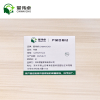 星伟卓 书桌 120*50*75cm张