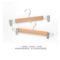 优诗提念YSTN-YJ02 实木圆钩裤架10个/组衣架(计价单位:组) 原木色