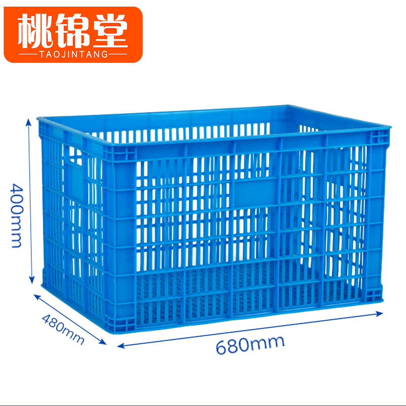 桃锦堂 塑 料筐高清大图
