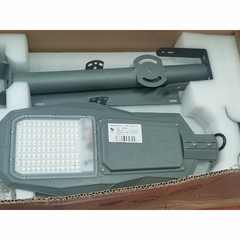 朗盼 太阳能路灯 30W 套高清大图