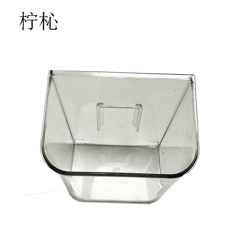 柠杺 收纳盒 92*100*64mm 个高清大图