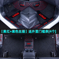 专用 于丰田锐志致炫x雷凌2021款新卡罗拉双擎威驰汽车脚垫全包围_198 【黑红+黑色丝圈】*送外置_槛条【4个】免费包安装