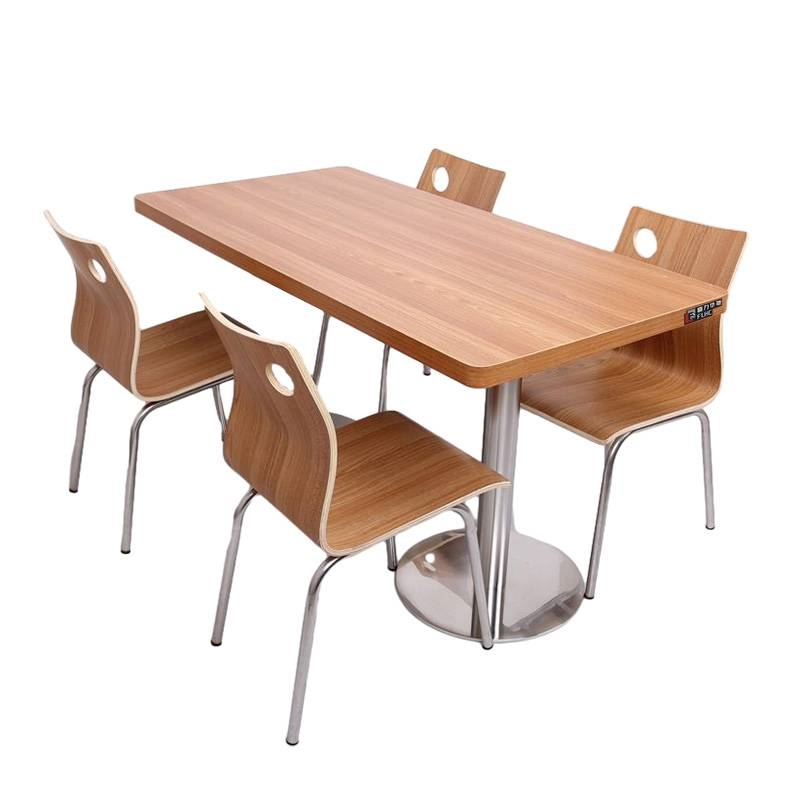 富力华驰 桌子 120*60cm-桌四椅 套高清大图