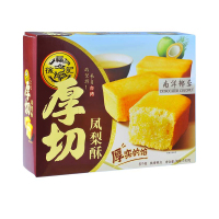 徐福记 厚切凤梨酥 椰蓉味 礼盒装190g