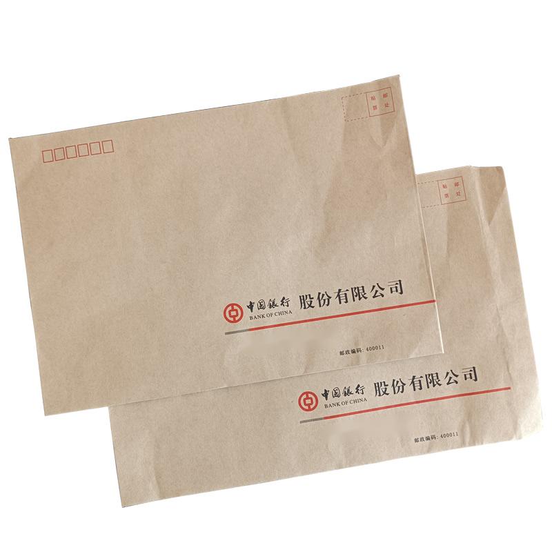 隆盛之星-中行授信档案袋(不起墙)SXDAD-9信封325*229mm加厚牛皮纸支持定制1000个/箱高清大图