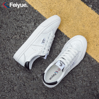 feiyue/飞跃小白鞋平底百搭潮情侣鞋ins板鞋