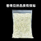 烘干木瓜丝500g精选新横县特产青木瓜条烘干木瓜丁