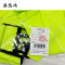 淇悠玮 加宽双肩背带 QST02 件