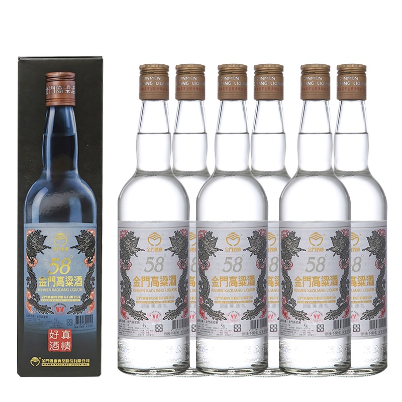 金门高粱酒 白金龙 58度600ml*6 清香型白酒定制箱装非原箱高清大图
