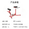 舜灏 SH-EM970 罗马椅 单位:台