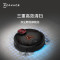 科沃斯地面清洁机器人DEEBOT DN58