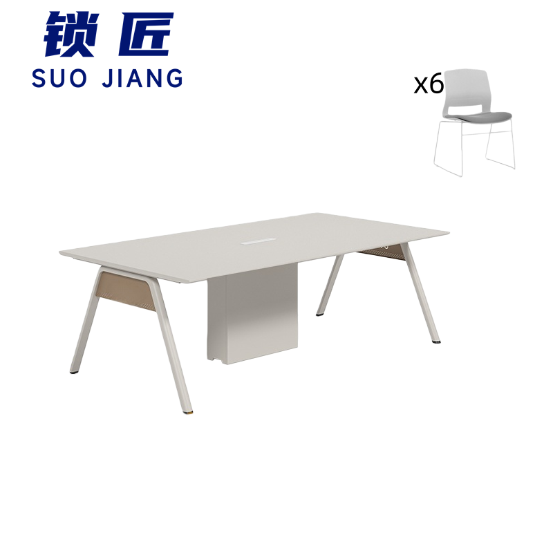 锁匠洽谈桌200cm+6椅套高清大图