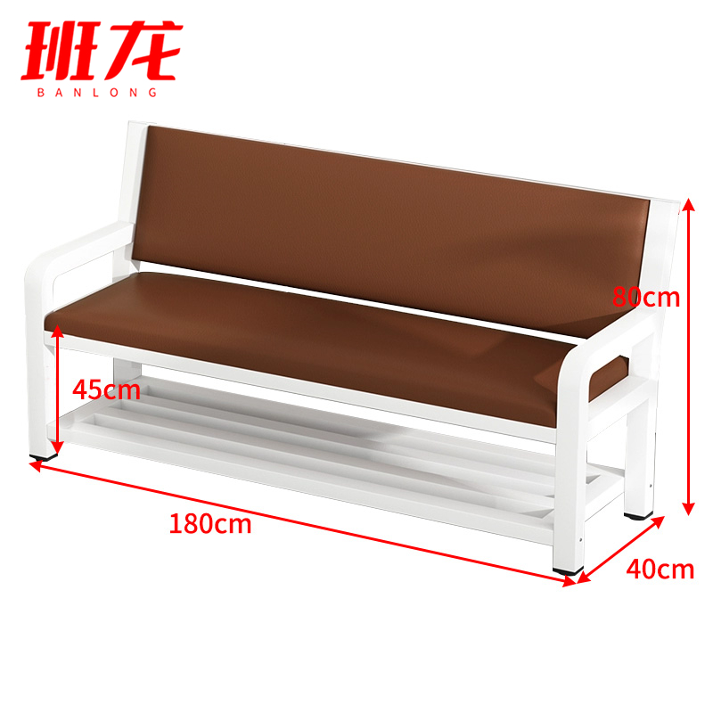 班龙连排休息椅180cm张高清大图