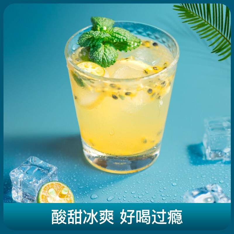 艺福堂花茶冷泡茶包泡水金桔百香果柠檬蜂蜜冻干柠檬片纯水果袋装