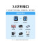 绿联 高速USB打印机线 USB2.0方口数据连接线 A公对B公 5米 US104