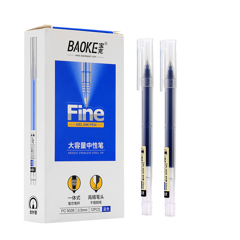 宝克(BAOKE)PC5028 0.5mm全针管大容量中性笔/学生作业水笔/商务办公签字笔 12支/盒 1盒 蓝色