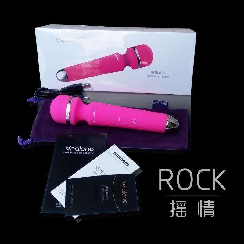 香港摇情女用G点高潮AV震动棒按摩棒 情趣用品成人用品女用女性情小帮手女用振动棒自慰器