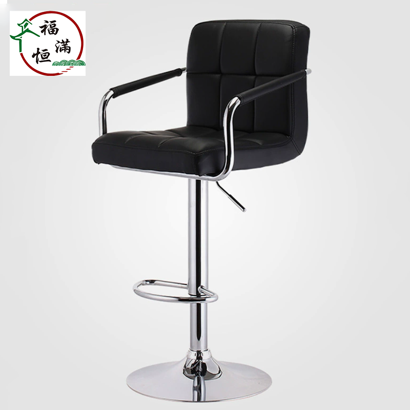 福满恒 吧台椅 FMH499/把