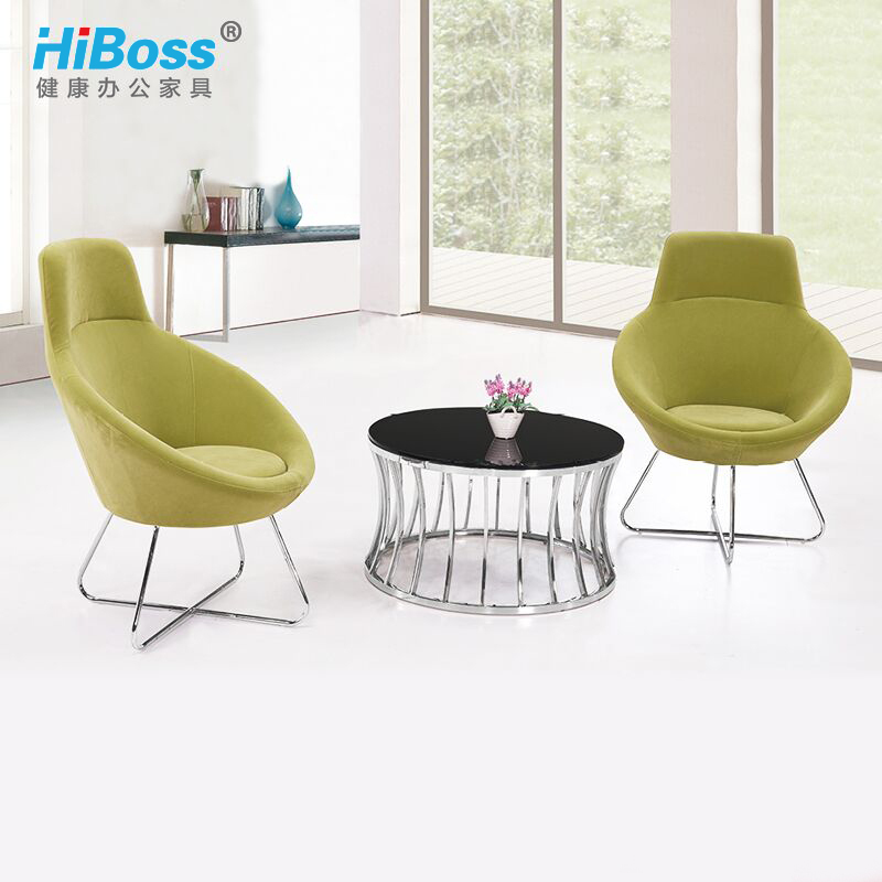 HiBoss办公沙发单人位洽谈接待沙发茶几组合现代简约休闲沙发椅凳