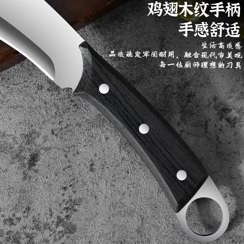 砍骨刀家用砍切刀屠宰猪羊排骨专用刀多功能刀砍柴刀户外劈柴刀7163高清大图