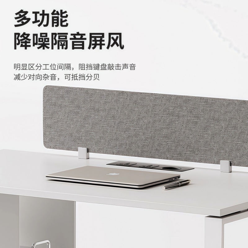 凌迪星带椅职员桌1200*600*750mm套高清大图