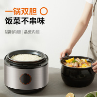 九阳电压力锅家用双胆5L高压饭煲智能全自动多功能 星耀金5L