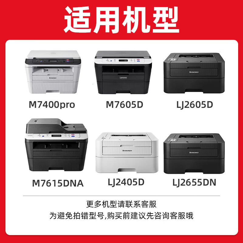 绘威 粉盒LT2451 支高清大图