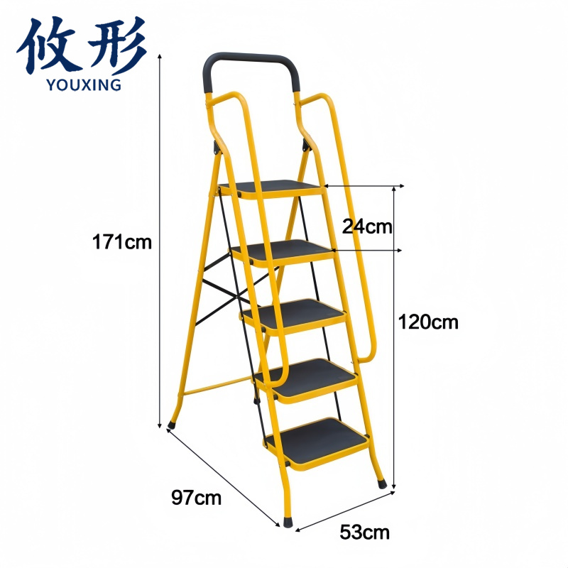 攸形 家用梯 家用梯五步个