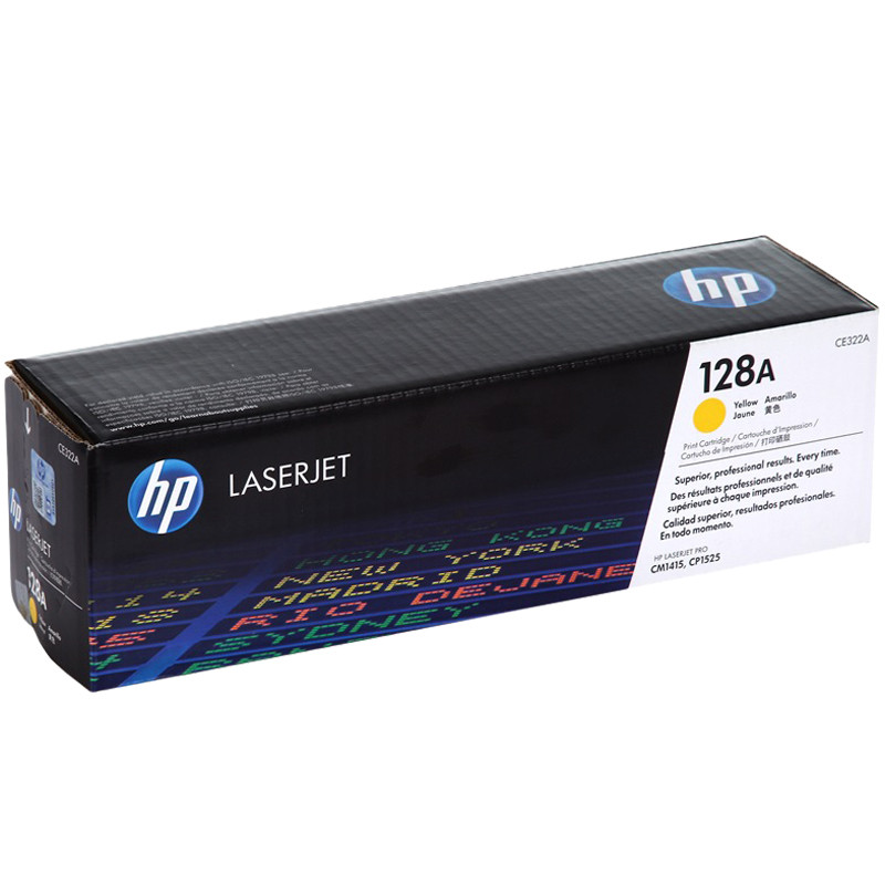 惠普（HP）CE322A 128A 彩色硒鼓黄色(硒鼓/粉盒)（适用LaserJet CP1525 CM1415）高清大图