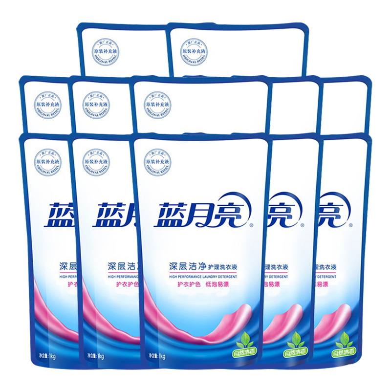 蓝月亮洗衣液1kg*12袋去渍去污深层洁净自然清香80001166