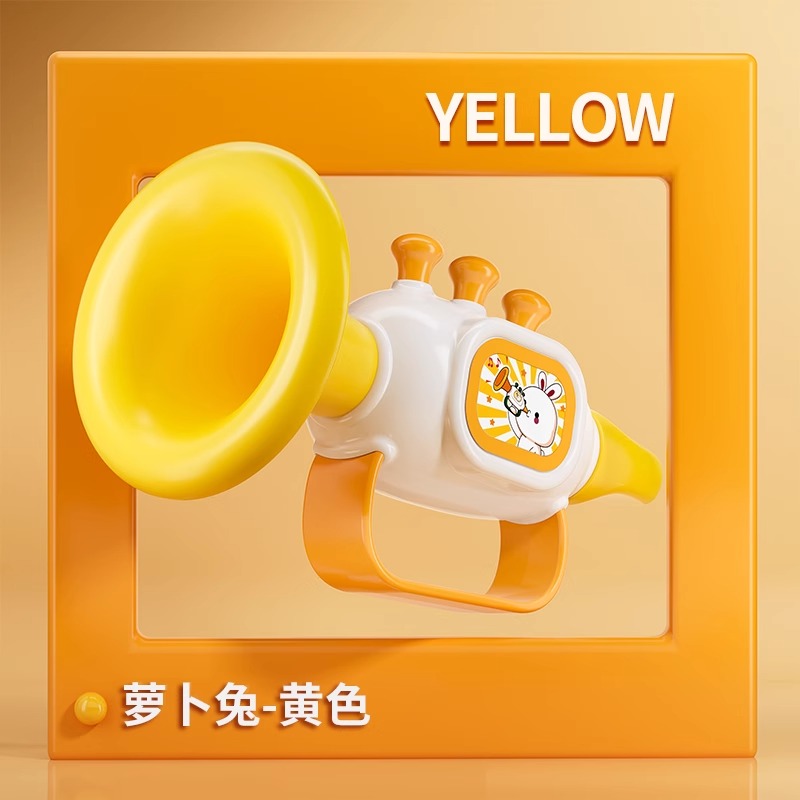 黄小鸭小喇叭儿童玩具婴儿嗽叭早教吹响乐器幼儿口琴宝宝可吹口哨吹乐 小兔子【伽米黄-单个喇叭】