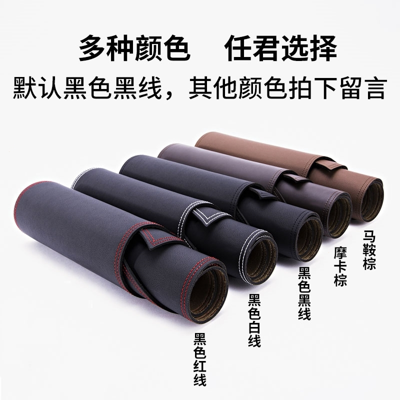 适用于起亚K3智跑K2狮跑K5焕驰K4福瑞迪kxcross仪表台防晒避光垫 新佳乐(07-12款)黑色黑线