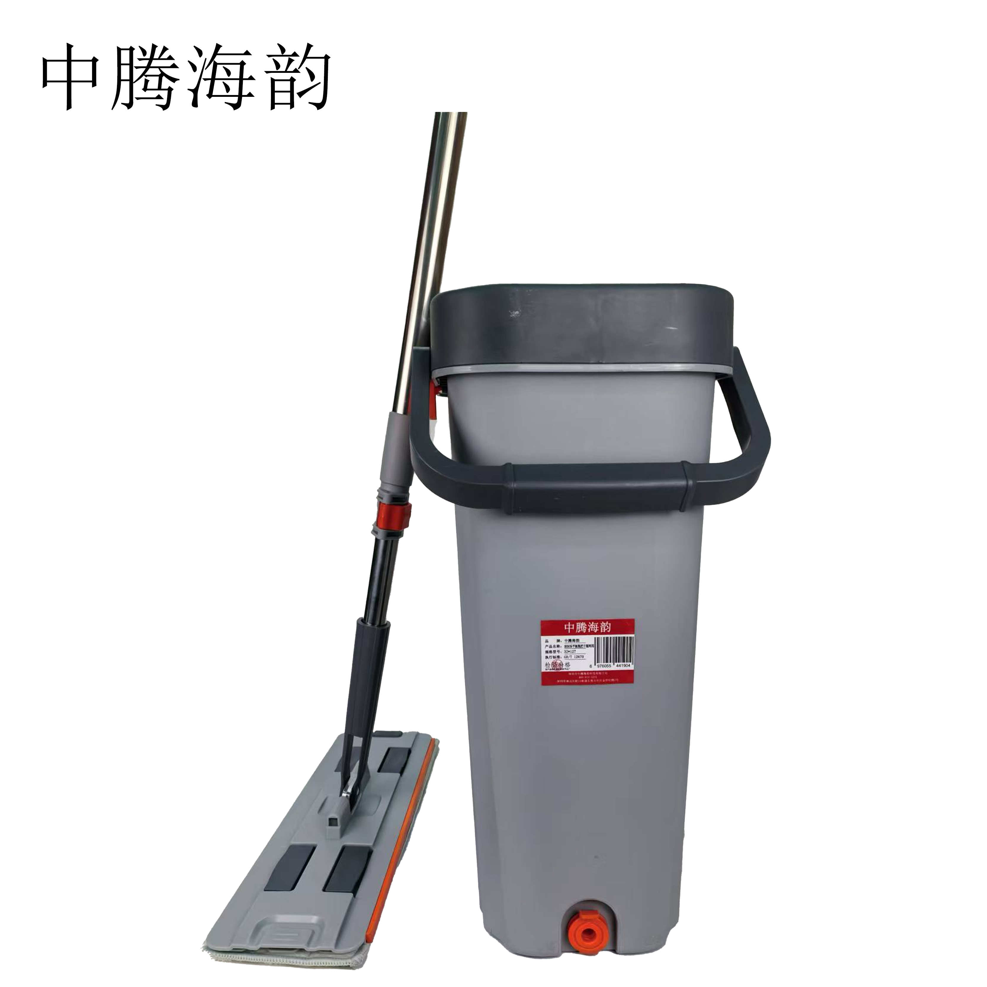 中腾海韵中腾海韵 刮刮乐平板拖把干湿两用 32*127 单位：把 32*127