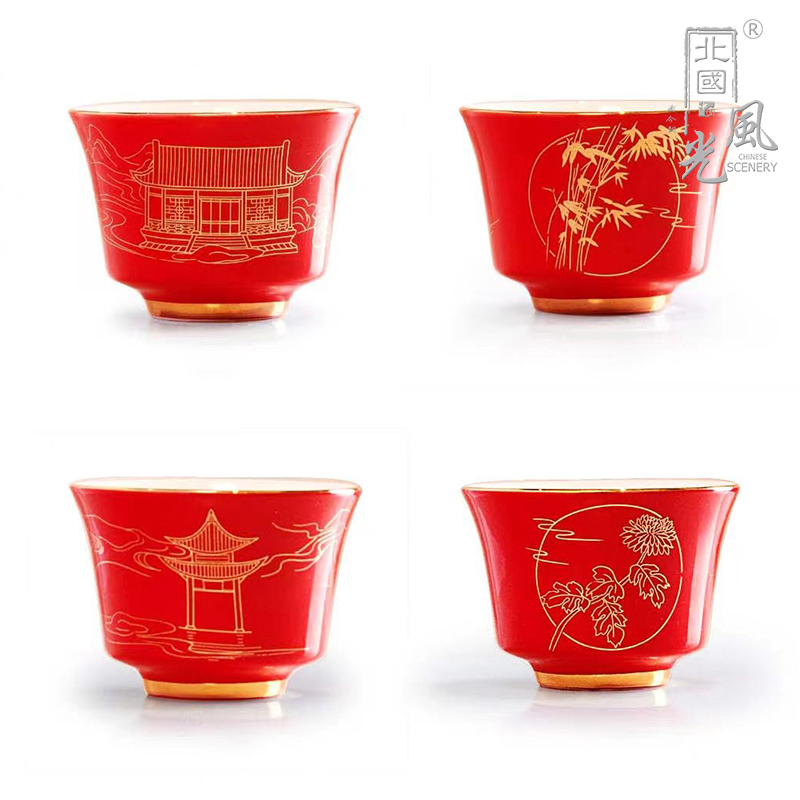 北国风光 骨瓷红园林茶具 TS-0120L 套高清大图