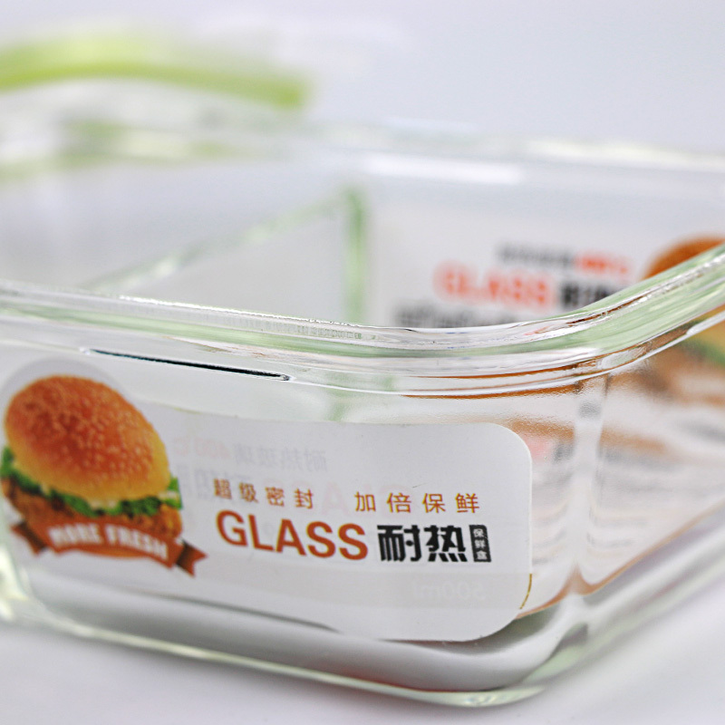[大号饭盒]微波炉耐热玻璃饭盒学生泡面碗带盖冰箱保鲜盒便当盒日用家居
