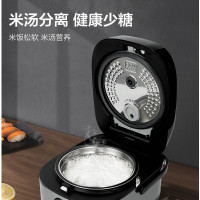 美的 电饭煲MB-30LH5 五色养生
