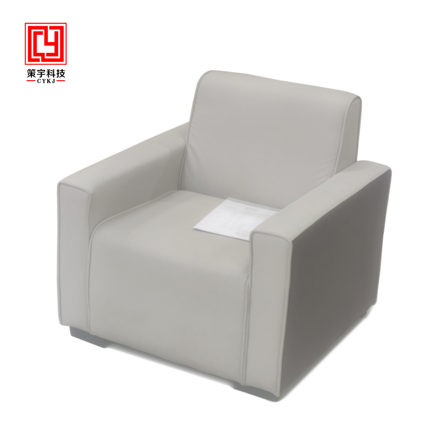 策宇科技(CYKJ) 西皮单人沙发 CY-XD089 张高清大图